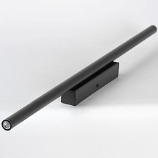 Бра Lussole Bridgeport LSP-7358 2