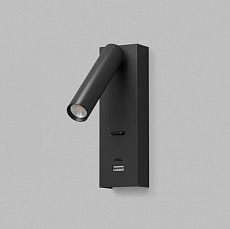 Бра Denkirs Chargelux DK5090-BK 3