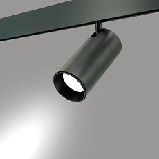 Трековый светильник Lightera Startrek 48 LE167TRS-20B 1