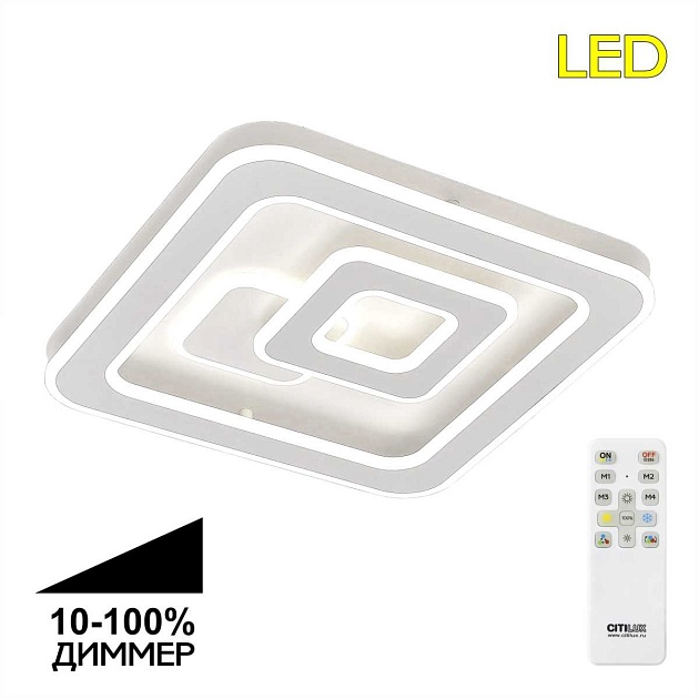 Потолочная люстра Citilux CL739140 изображение 1 Потолочная люстра Citilux CL739140 Фото № 1