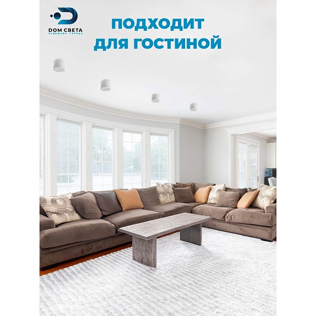 Потолочный светильник Feron HL361 41994 Фото № 13