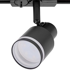 Трековый светильник Citilux Bruno CL565T11 1