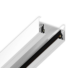 Шинопровод Ambrella Light Track System Standard 220V GL7103