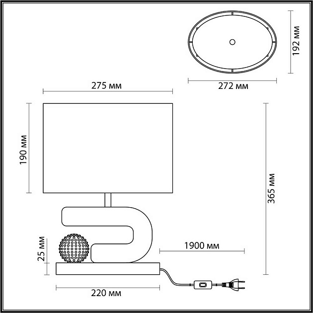 Настольная лампа Odeon Light Exclusive Bagel 5410/1TA изображение 7 Настольная лампа Odeon Light Exclusive Bagel 5410/1TA Фото № 7