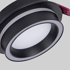 Встраиваемый светильник Favourite Vasto 4540-1C 2