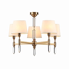 Подвесная люстра Odeon Light Modern London 4894/5 1