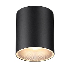 Потолочный светильник Odeon Light HIGHTECH 7138/12CL 2