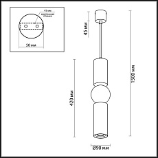 Подвесной светодиодный светильник Odeon Light L-vision Sakra 4074/5L 3