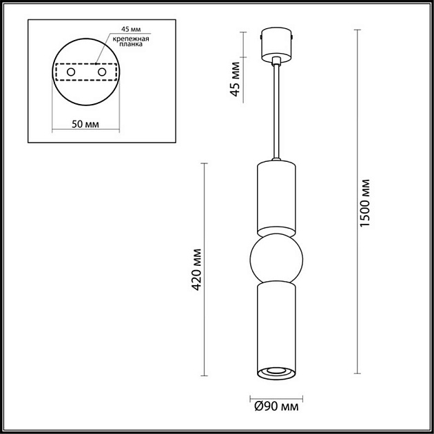 Подвесной светодиодный светильник Odeon Light L-vision Sakra 4074/5L Фото № 4