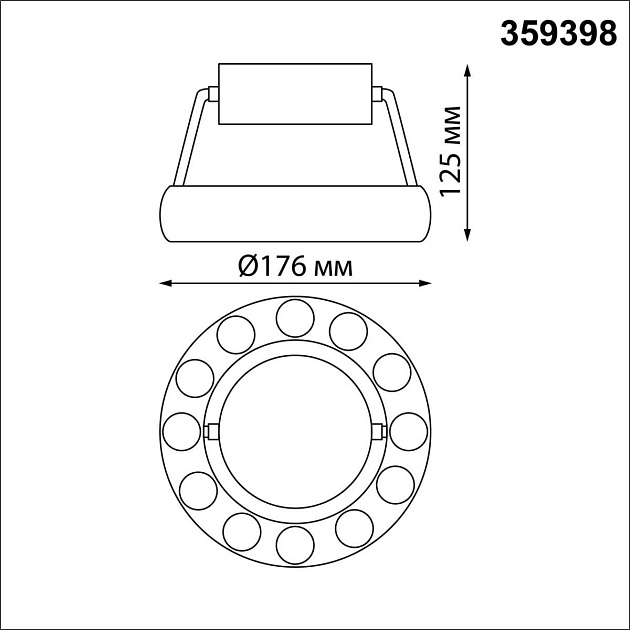 Потолочный светодиодный светильник Novotech Over Turn 359398 Фото № 2