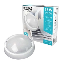 Уличный светодиодный светильник Gauss 141411215 3