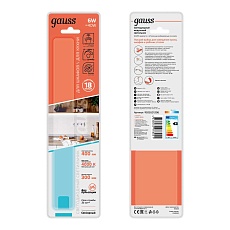 Модульный светодиодный светильник Gauss D 9025531206 2