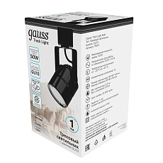 Трековый светильник Gauss Track Light Bulb TR011 1