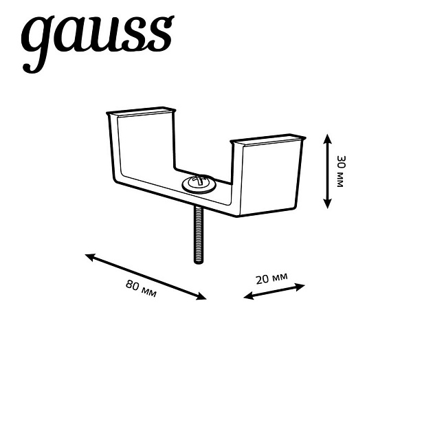 Кронштейн монтажный Gauss TR147 изображение 2 Кронштейн монтажный Gauss TR147 Фото № 2