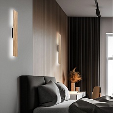 Настенный светильник TK Lighting 4754 Tavola Long 2