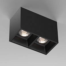 Потолочный светодиодный светильник Maytoni Technical Alfa Led C065CL-02-L12W4K-B 2
