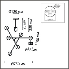 Потолочная люстра Lumion Comfi Karina 8241/6C 1
