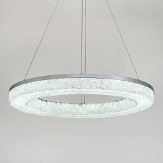 Подвесная светодиодная люстра Modelux MS.9020.800 CR 2