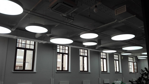 Подвесной светодиодный светильник Siled Ring 7370743 Фото № 4