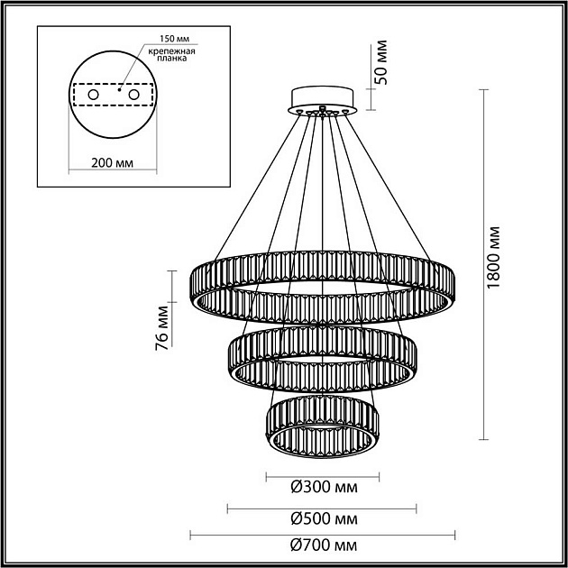 Подвесной светодиодный светильник Odeon Light Vekia 5015/88L изображение 6 Подвесной светодиодный светильник Odeon Light Vekia 5015/88L Фото № 6