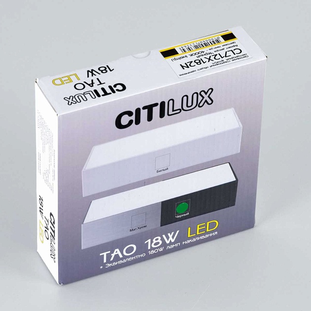 Накладной светодиодный светильник Citilux Тао CL712X182N изображение 4 Накладной светодиодный светильник Citilux Тао CL712X182N Фото № 4