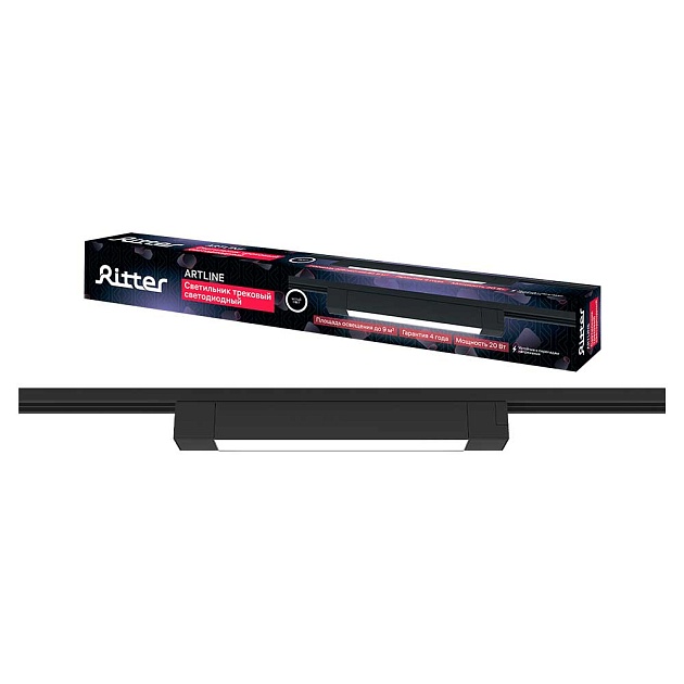 Трековый светильник Ritter Artline 59720 3 изображение 1 Трековый светильник Ritter Artline 59720 3 Фото № 1