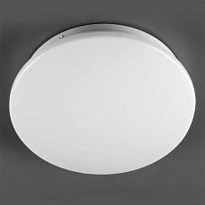 Светильник General GSMCL-022-12 Bianco-2 (1/20) 190*218*55 6500к 780лм