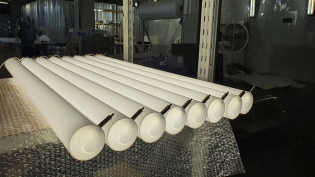 Подвесной светодиодный светильник Siled Truba-02 7370308 изображение 2 Подвесной светодиодный светильник Siled Truba-02 7370308 Фото № 2