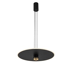 Подвесной светильник Mantra Nomada 8982