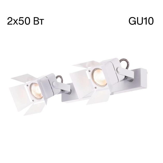 Спот Citilux Рубик CL526520S Фото № 1