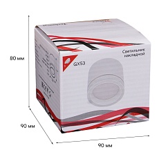 Потолочный светильник Reluce 53003-9.5-001LD GX53 WT 2