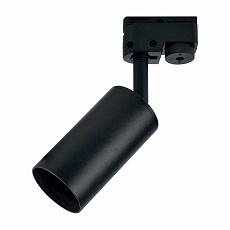 Трековый светильник LEEK LE062310-002