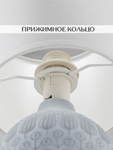 Настольная лампа Lucia Тюльпаны 651 4606400050957 Фото № 3