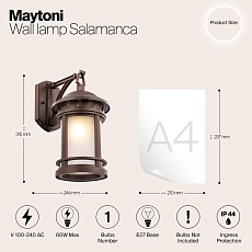 Уличный настенный светильник Maytoni Salamanca O031WL-01BR 1