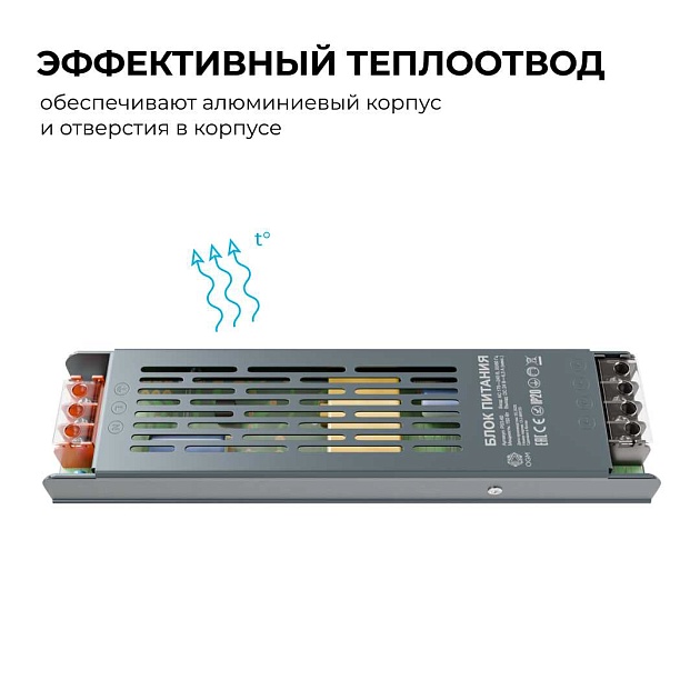 Блок питания OGM PS3-60 изображение 10 Блок питания OGM PS3-60 Фото № 10