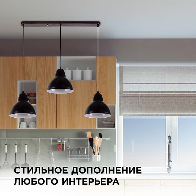 Подвесной светильник Apeyron 16-68 изображение 9 Подвесной светильник Apeyron 16-68 Фото № 9