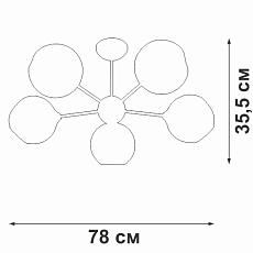 Подвесная люстра Vitaluce V4321/5PL 2