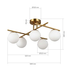 Потолочная люстра Evoluce Sierra SLE1195-302-05 2