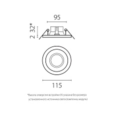 Комплект со светильником Lightstar Domino Round (214616+214607+214006) D61607WMOD 1