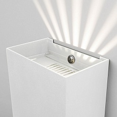 Уличный настенный светодиодный светильник Elektrostandard Sole 35149/D белый a058899 1