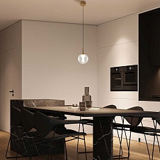 Подвесной светильник Mantra ANDROMEDA 9078 5