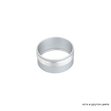 Декоративное кольцо Crystal Lux CLT Ring 013 SL 1