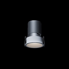 Встраиваемый светильник Led Holding DOT VS 6W DALI LH1611475