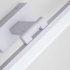 Настенный светильник LED4U L7179-420 WH 1