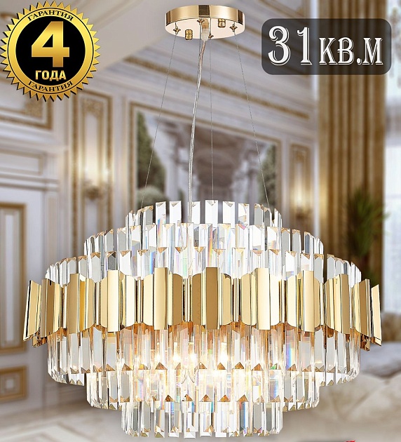 Подвесная люстра Natali Kovaltseva Ruby 81442/10C Gold Фото № 5