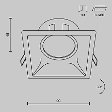 Встраиваемый светильник Maytoni Dot DL029-2-01W 5