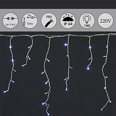 Cветодиодная гирлянда Sneha бахрома 230V белый мерцающий A-056R WT FLASH 2