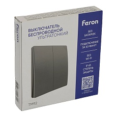 Выключатель двухклавишный беспроводной Feron Smart графит TM92 51024 3
