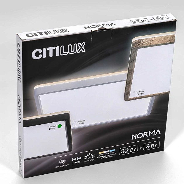 Потолочный светодиодный светильник Citilux Norma CL748K301 изображение 2 Потолочный светодиодный светильник Citilux Norma CL748K301 Фото № 2