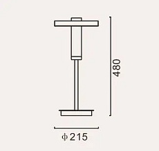 Настольная лампа Romatti Cullinan Capellu N11119 1